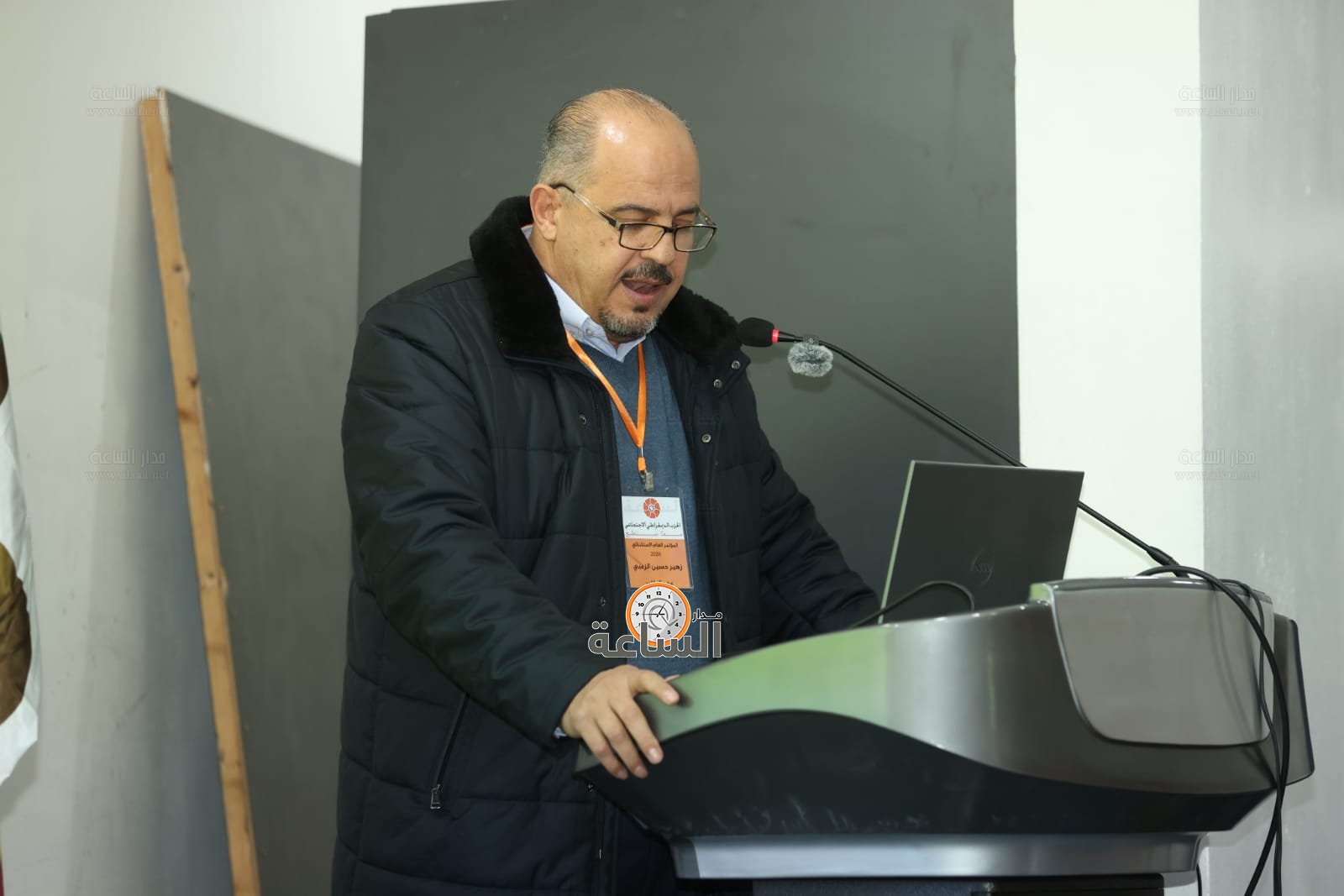 Madar Al-Saa Images 0.4809249858731146