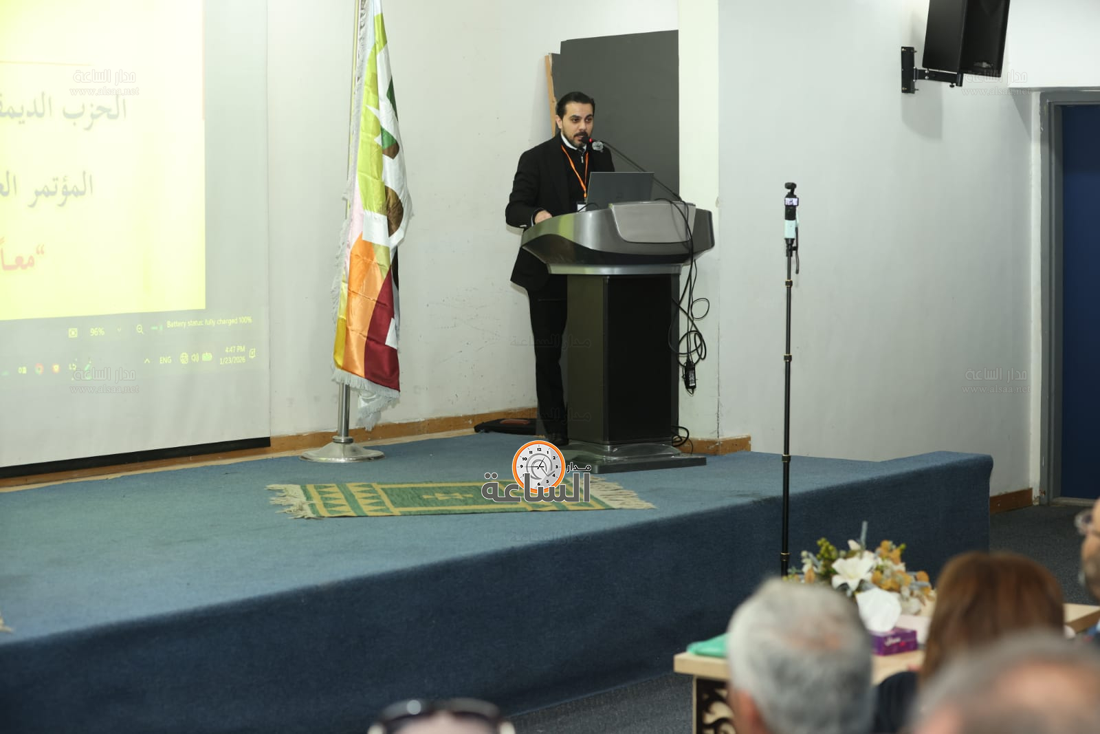 Madar Al-Saa Images 0.4876795629712457