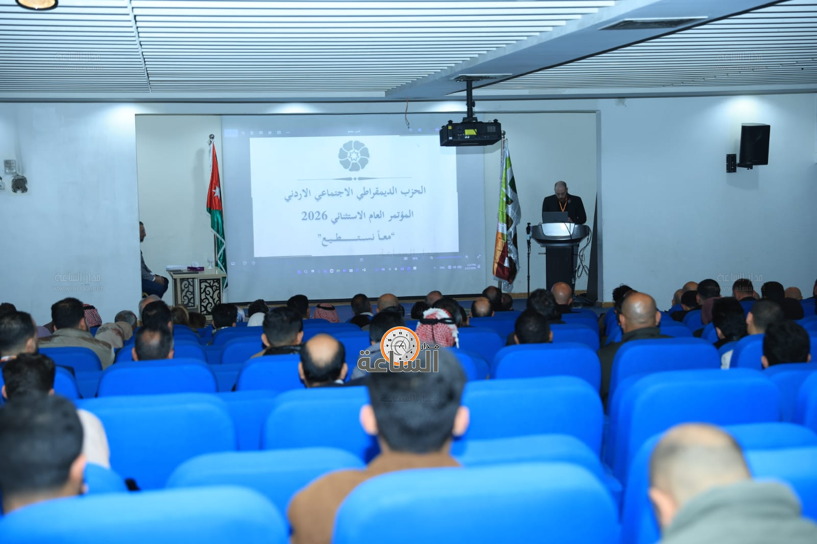 Madar Al-Saa Images 0.3979692555108507