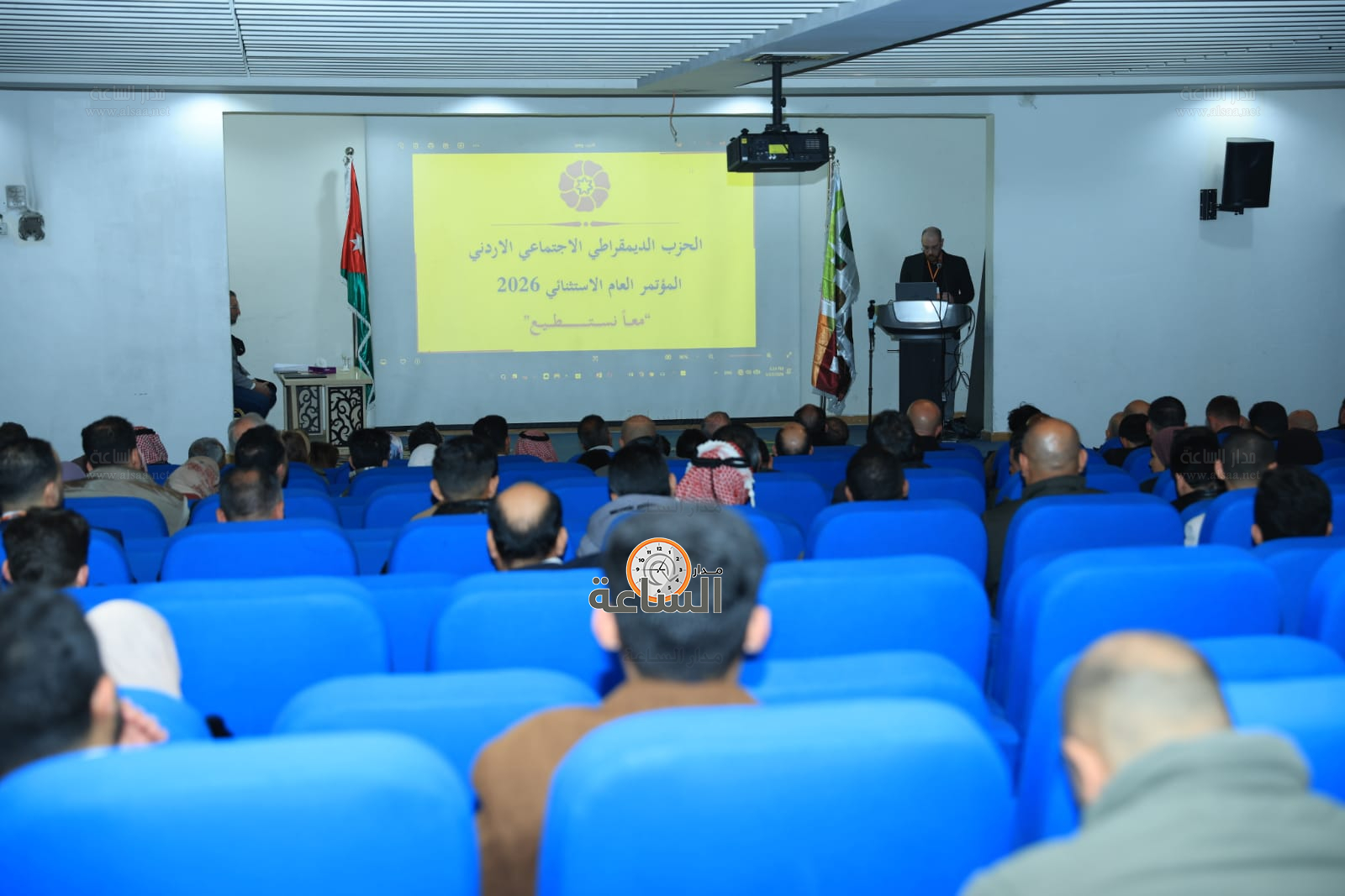 Madar Al-Saa Images 0.34633099907858644