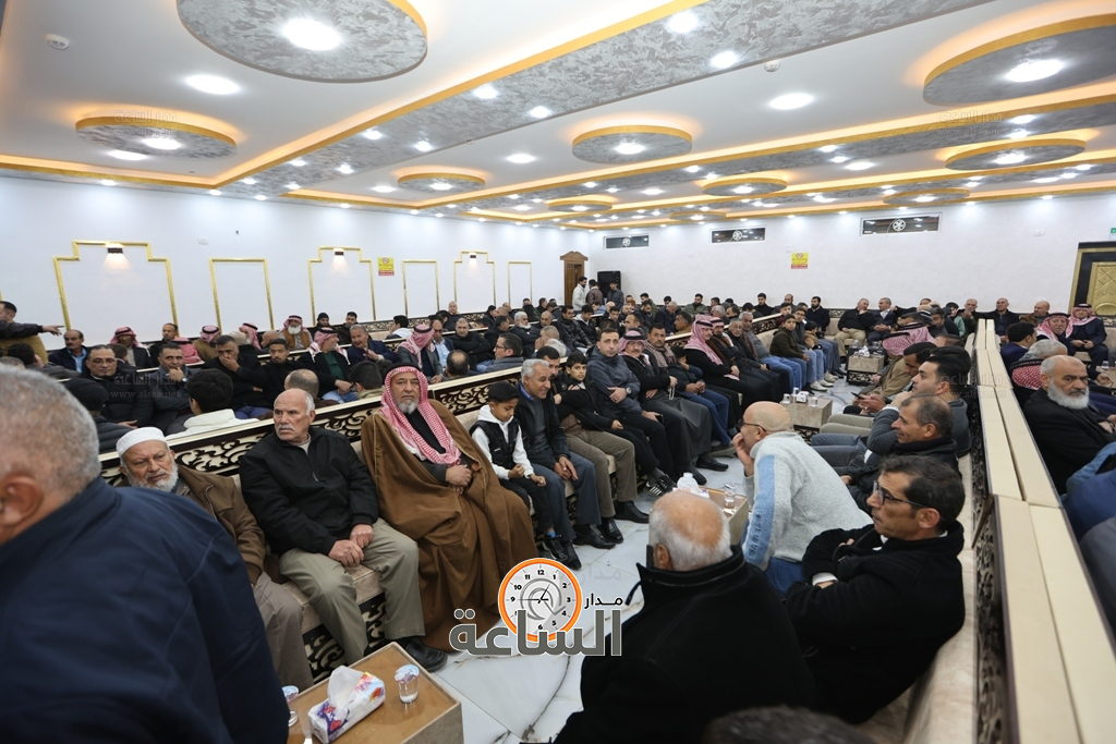 Madar Al-Saa Images 0.959723320971487