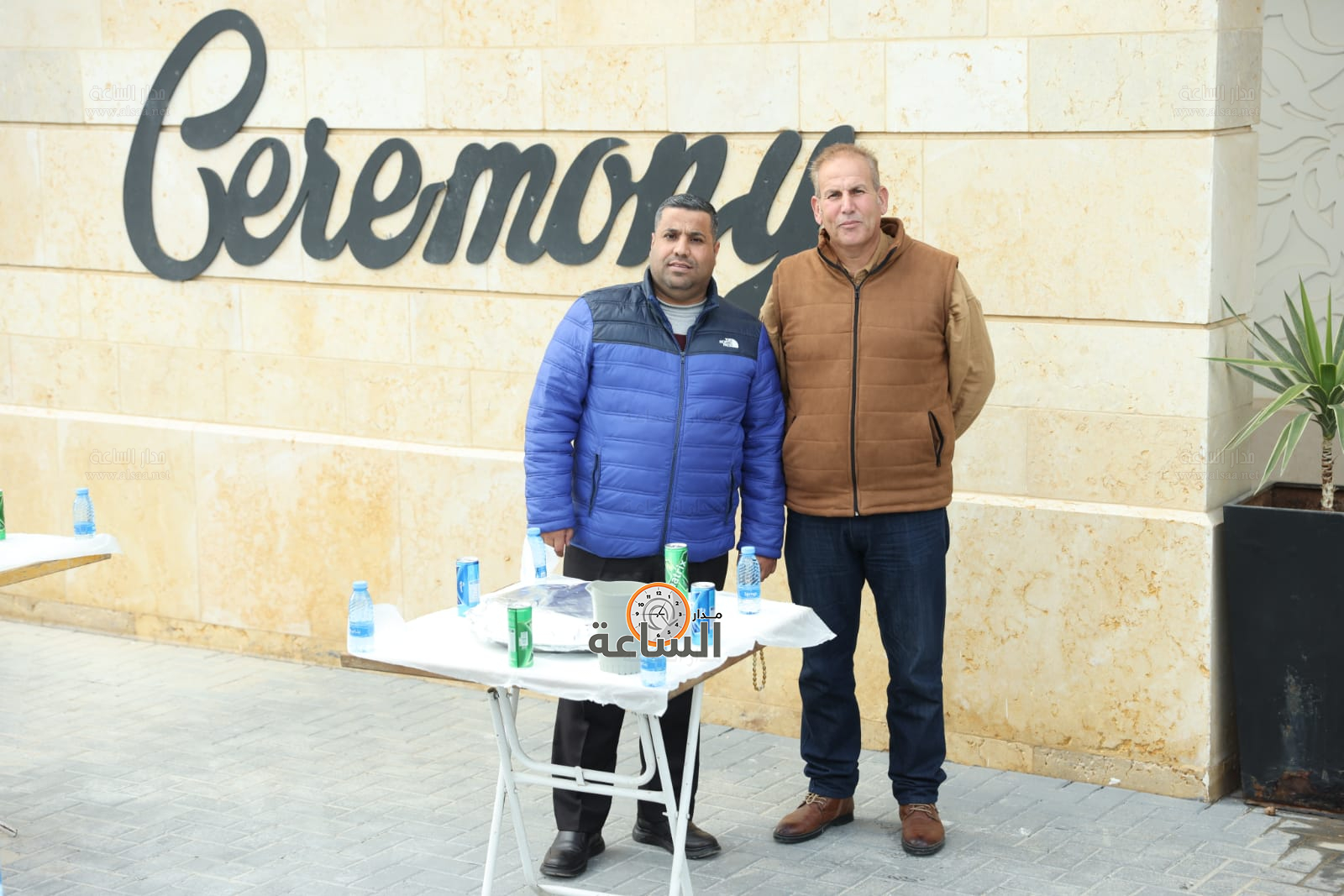 Madar Al-Saa Images 0.9577550098883647