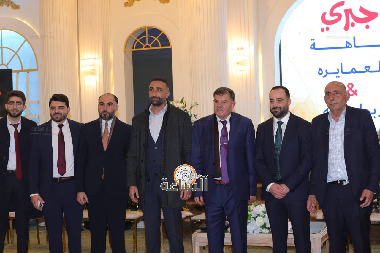 Madar Al-Saa Images 0.489395089466674