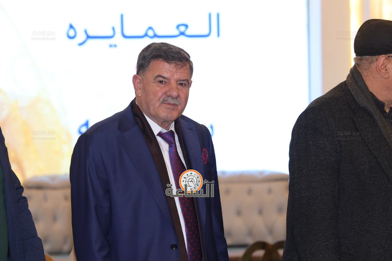 Madar Al-Saa Images 0.8006549383357547