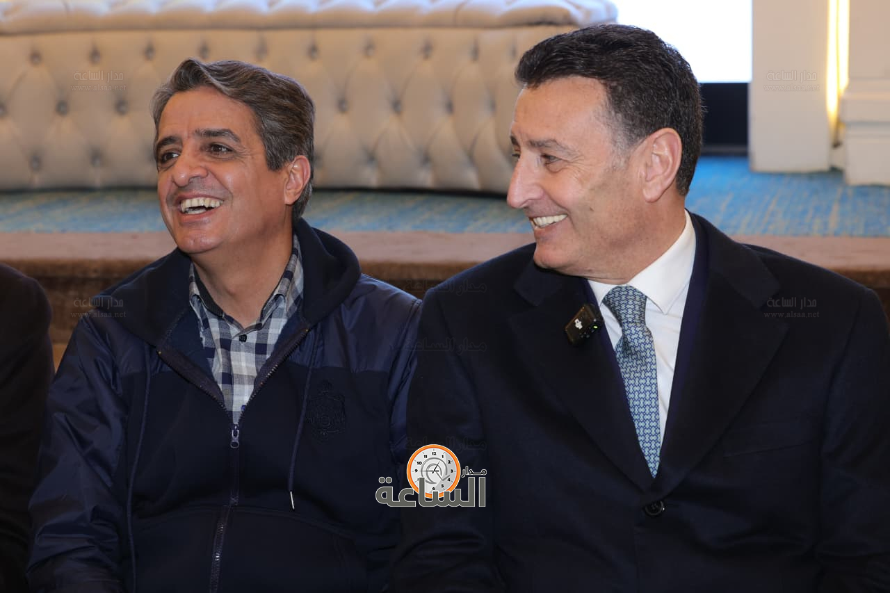 Madar Al-Saa Images 0.5450566799139245