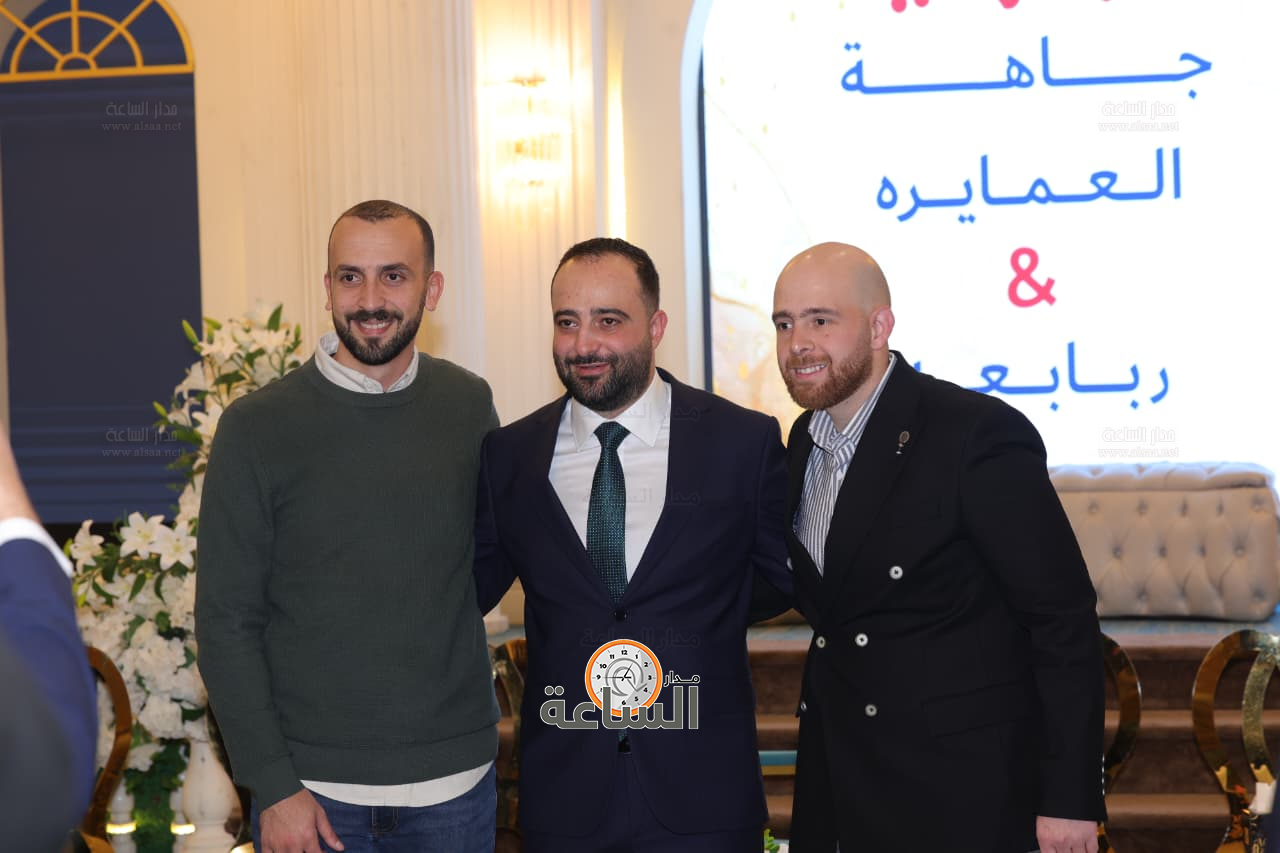 Madar Al-Saa Images 0.5056586370300109