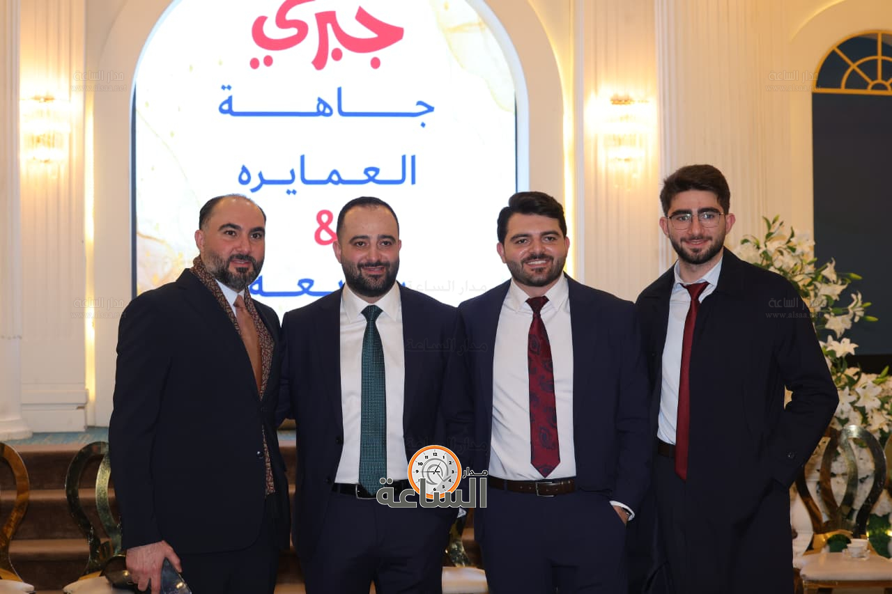 Madar Al-Saa Images 0.22140008969557146