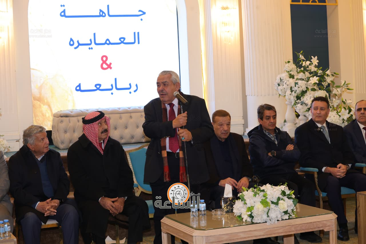 Madar Al-Saa Images 0.2793712283909494