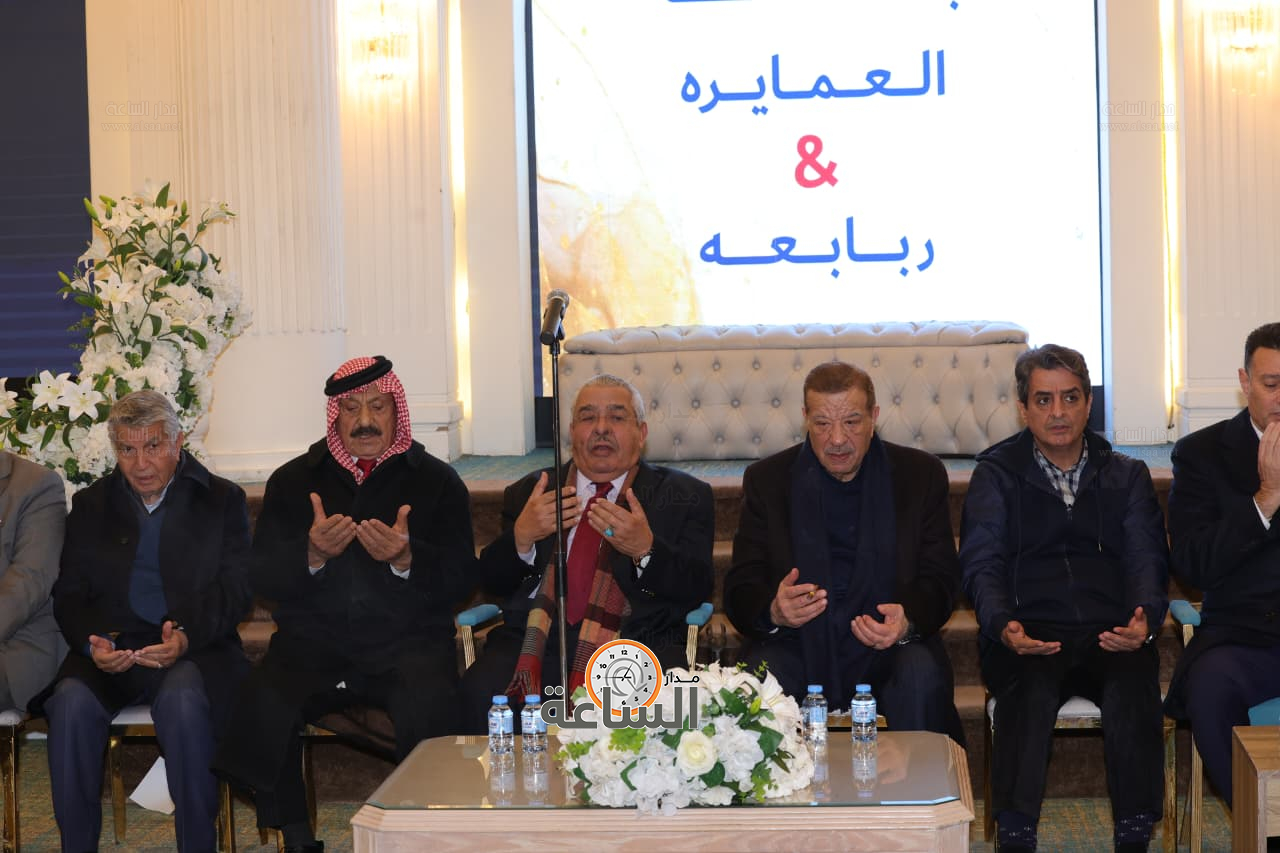 Madar Al-Saa Images 0.7740168016074006