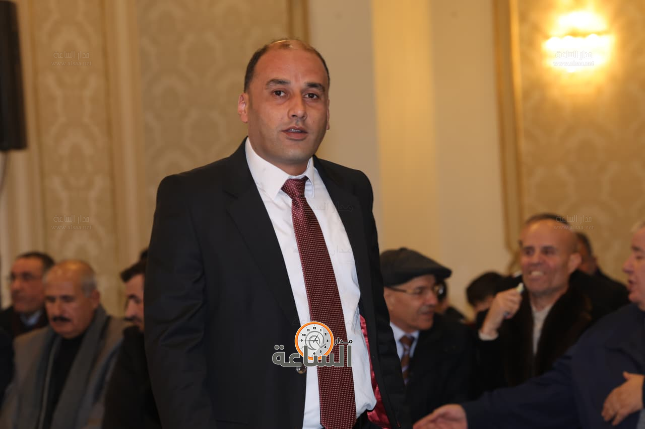 Madar Al-Saa Images 0.06333210451360438