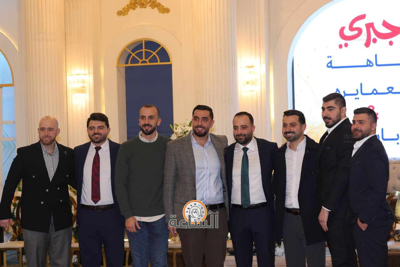 Madar Al-Saa Images 0.8321208629341649