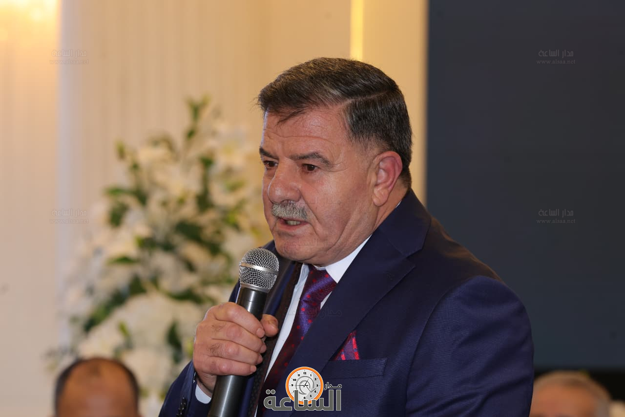 Madar Al-Saa Images 0.05114745741611615