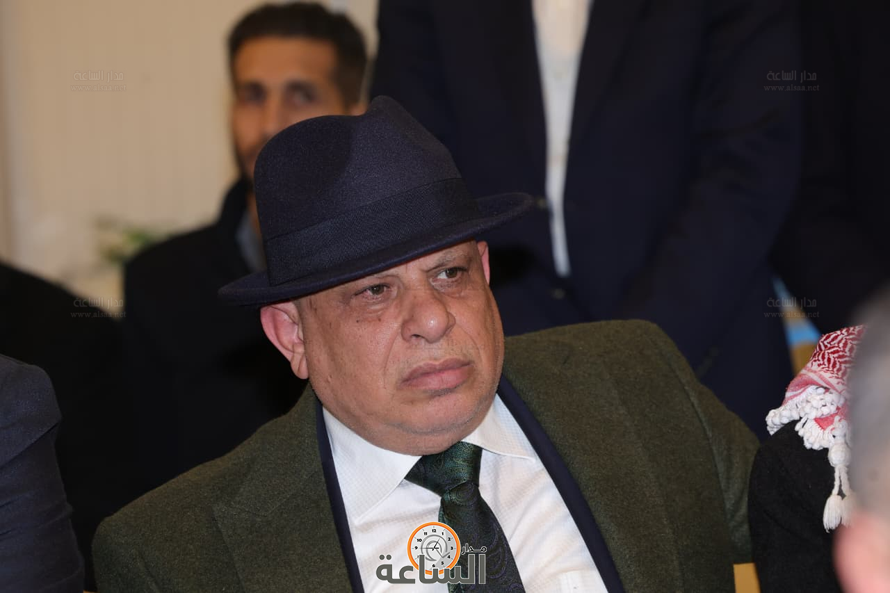 Madar Al-Saa Images 0.4872635924257097