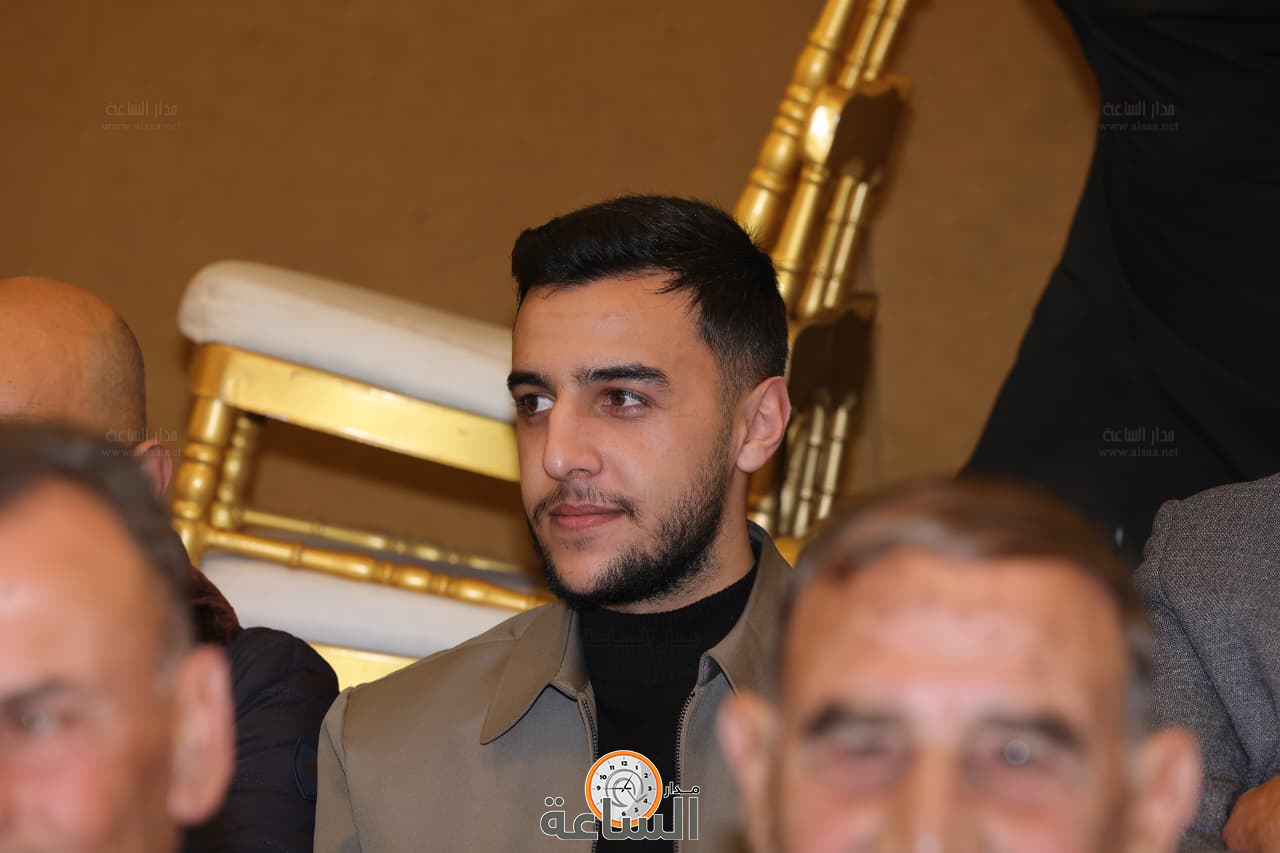 Madar Al-Saa Images 0.34523559447615204