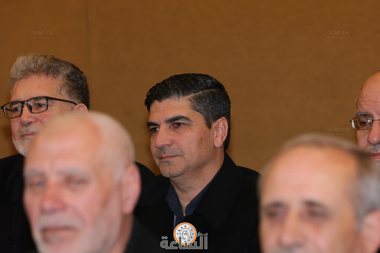 Madar Al-Saa Images 0.03248942423344625