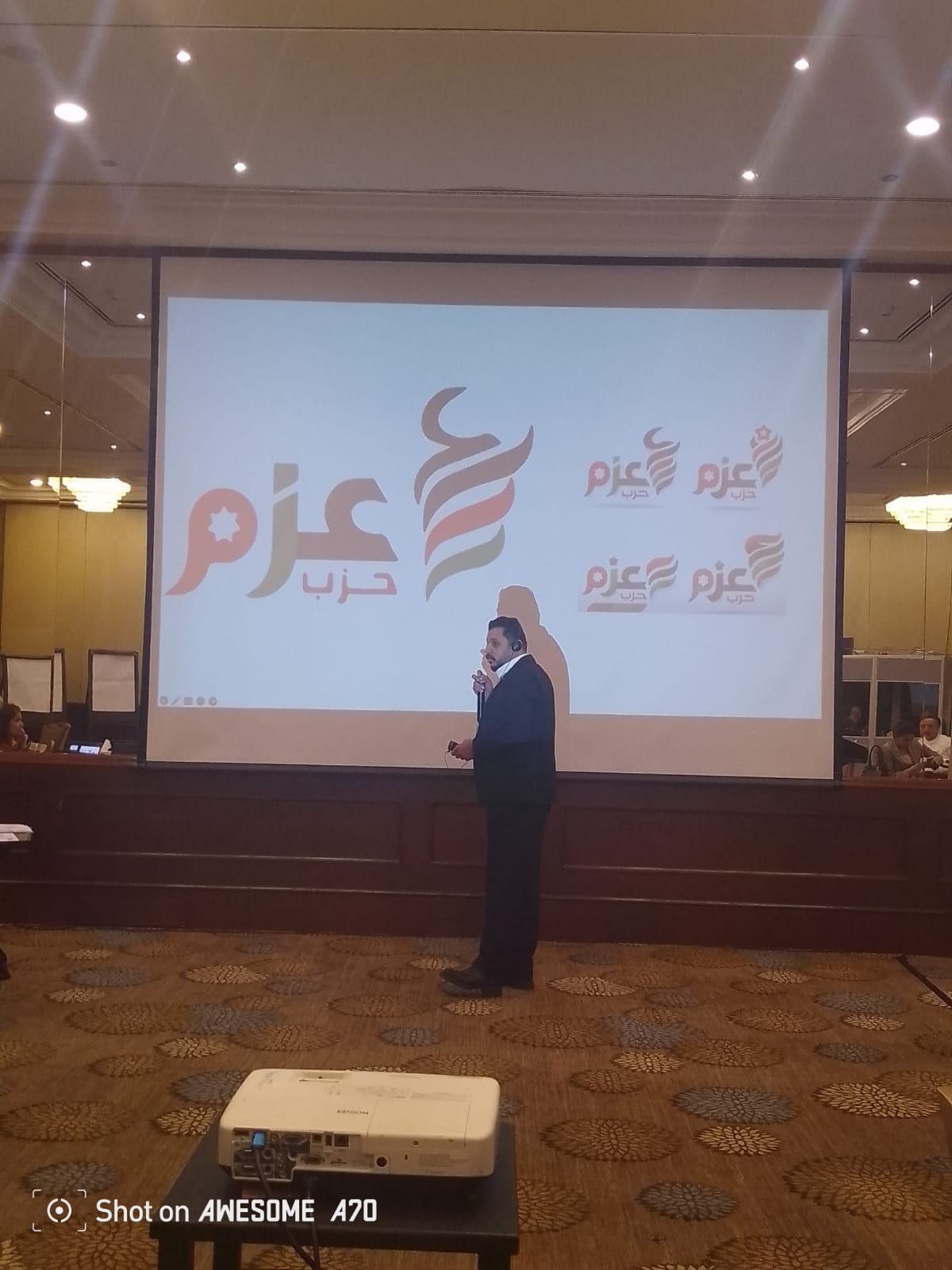 Madar Al-Saa Images 0.3466764826762774