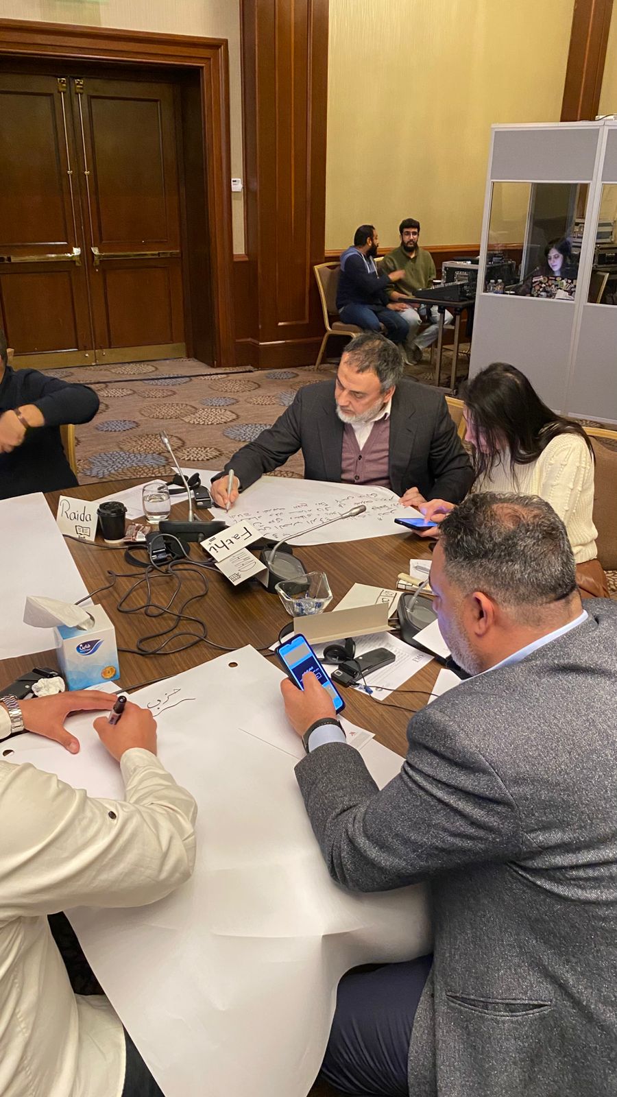 Madar Al-Saa Images 0.5438876378259685