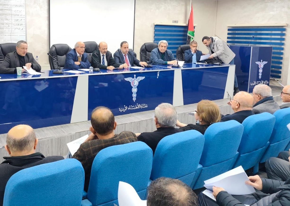 Madar Al-Saa Images 0.2632443937517569