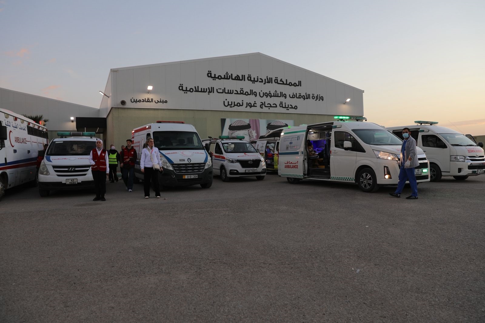 Madar Al-Saa Images 0.5320468607211618