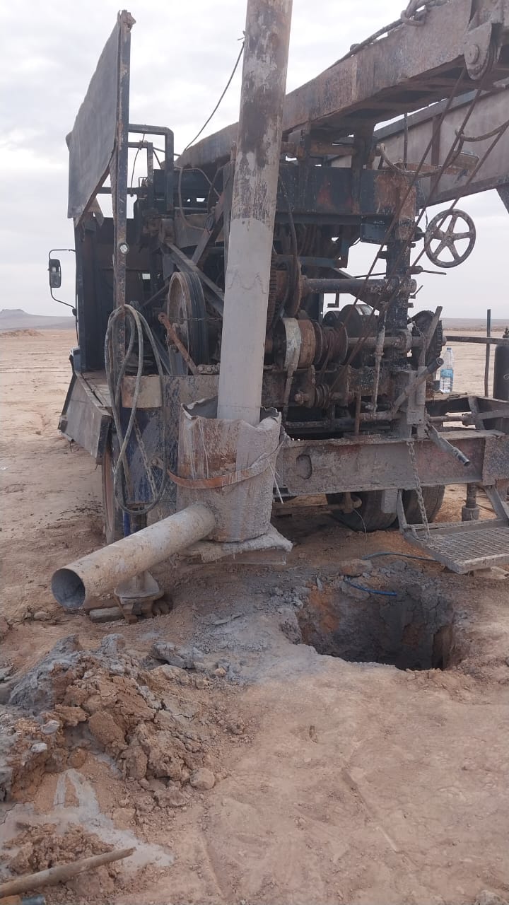 Madar Al-Saa Images 0.22760325336031995