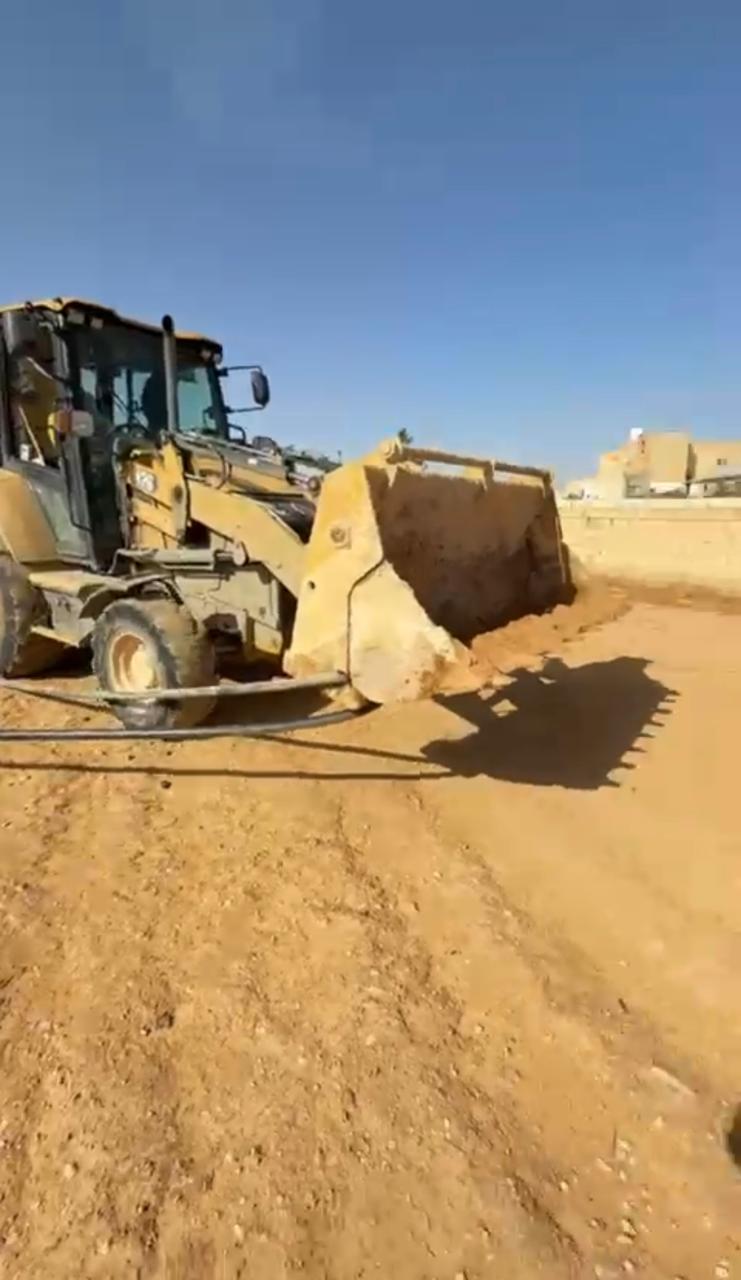 Madar Al-Saa Images 0.31687000797908016