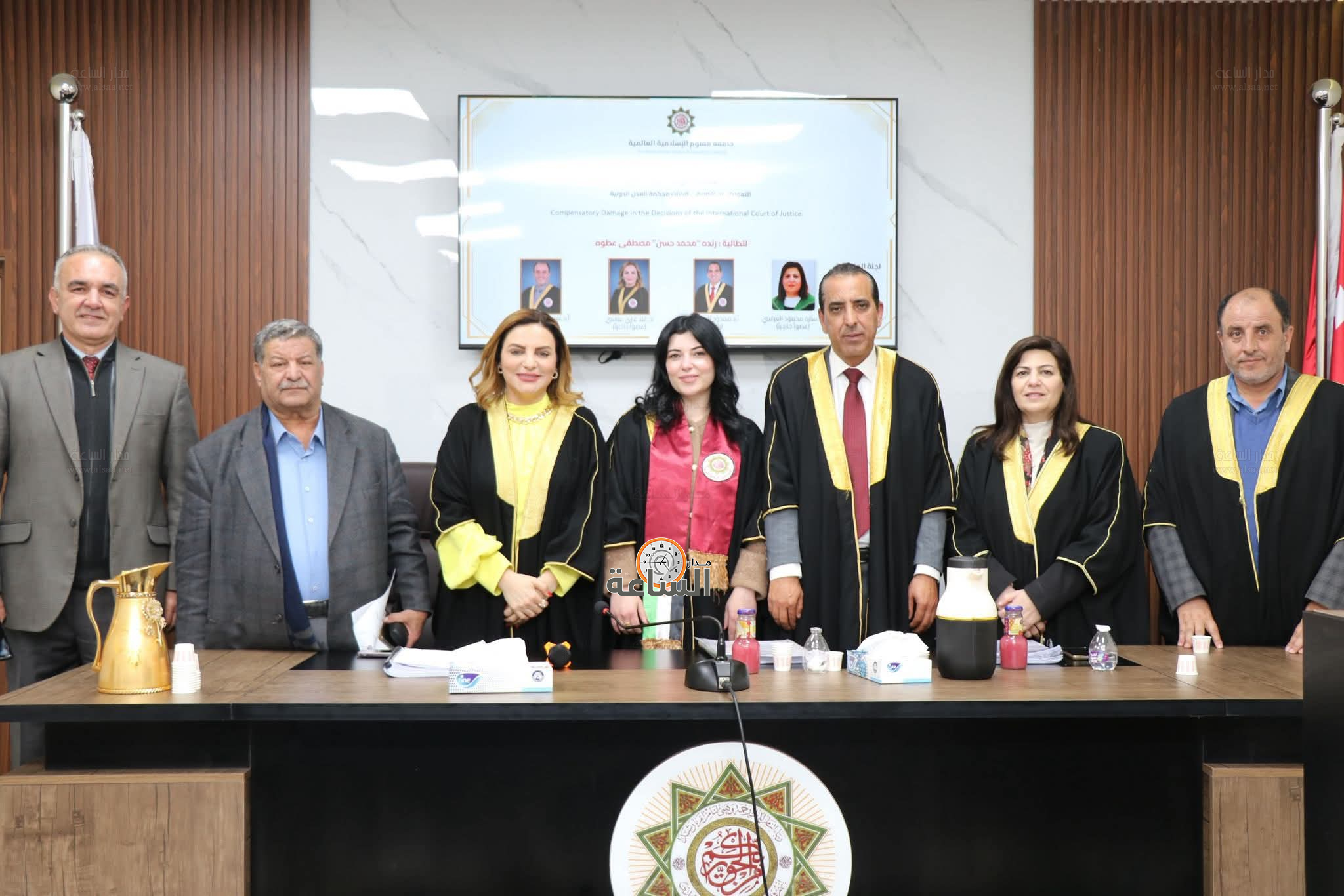 Madar Al-Saa Images 0.9179733749903287