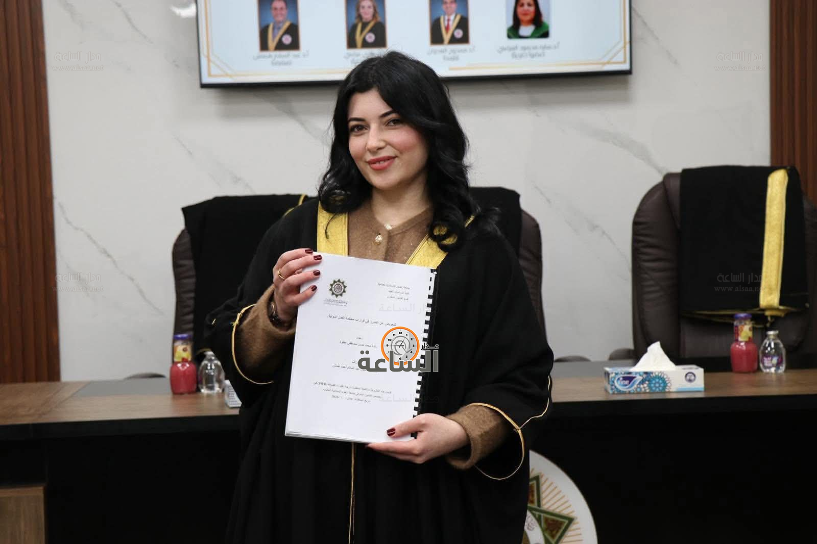 Madar Al-Saa Images 0.11275905131078334