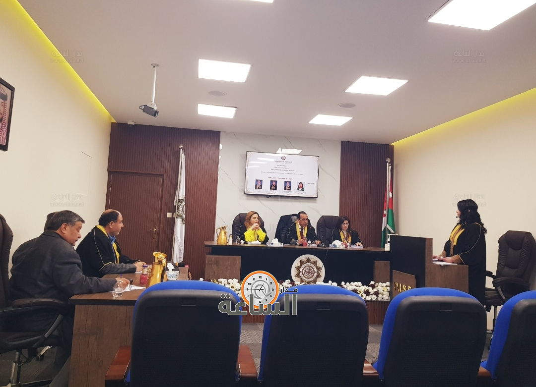 Madar Al-Saa Images 0.10081371888715396