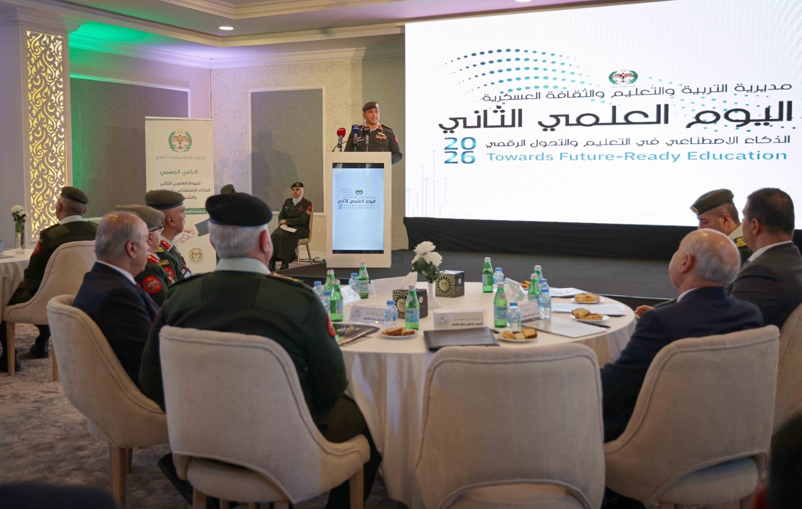 Madar Al-Saa Images 0.4143792459086214