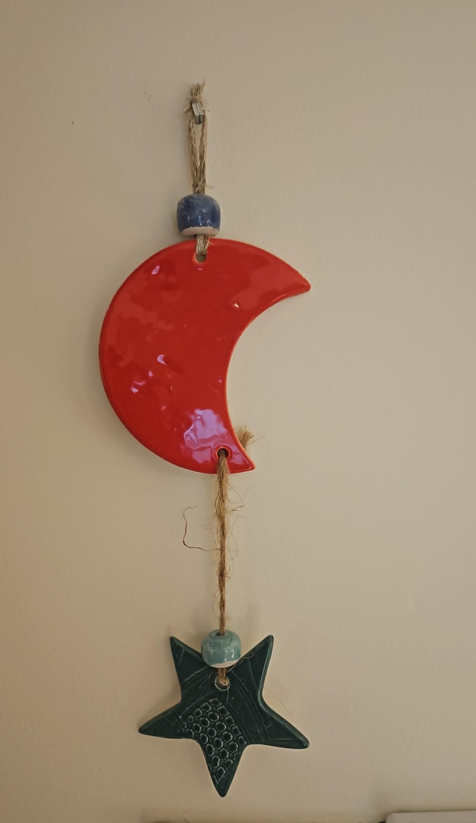 Madar Al-Saa Images 0.1322115105883318