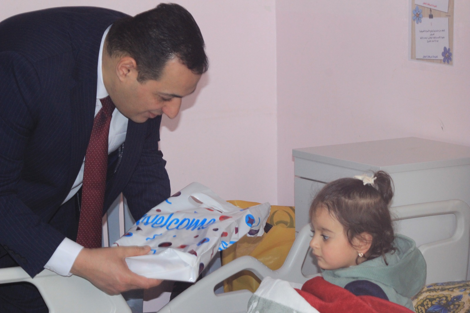 Madar Al-Saa Images 0.5966134320546025