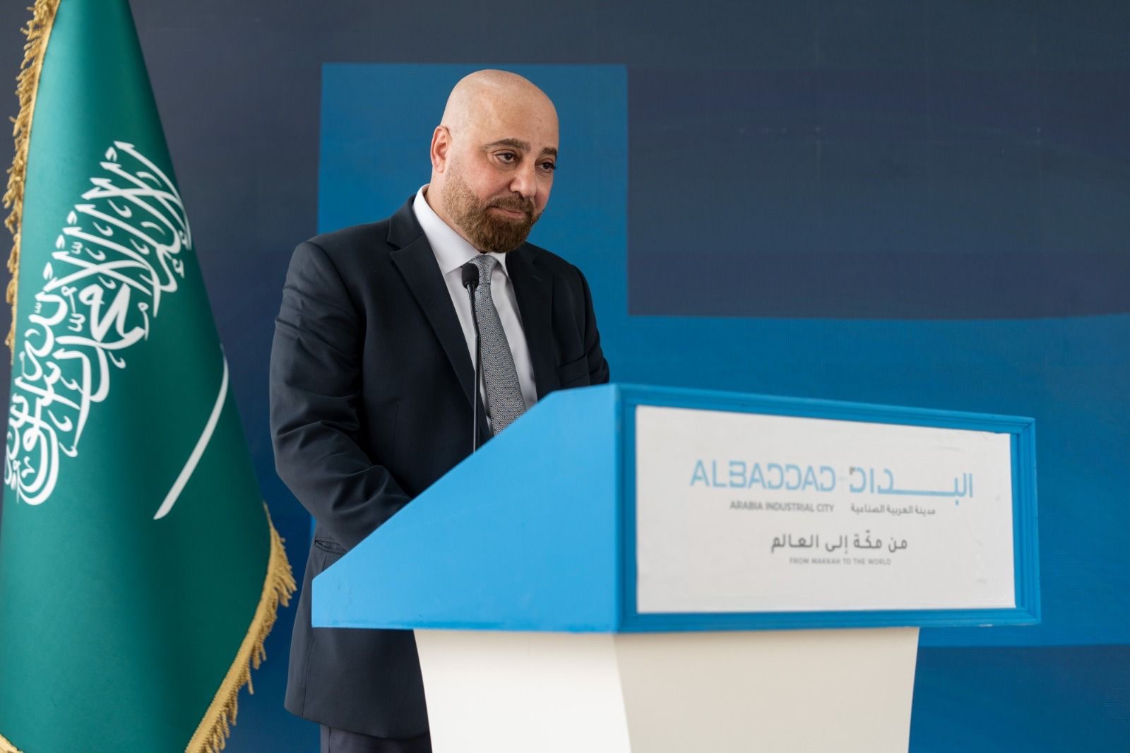 Madar Al-Saa Images 0.911534219601861