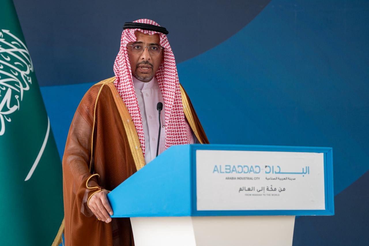 Madar Al-Saa Images 0.47317924864843885