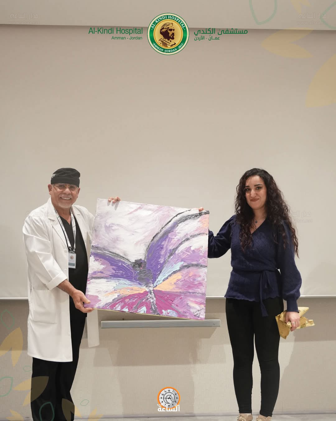 Madar Al-Saa Images 0.26922419335941894