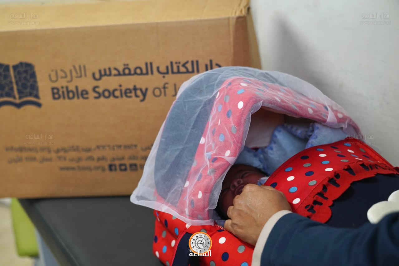 Madar Al-Saa Images 0.9343866409218591