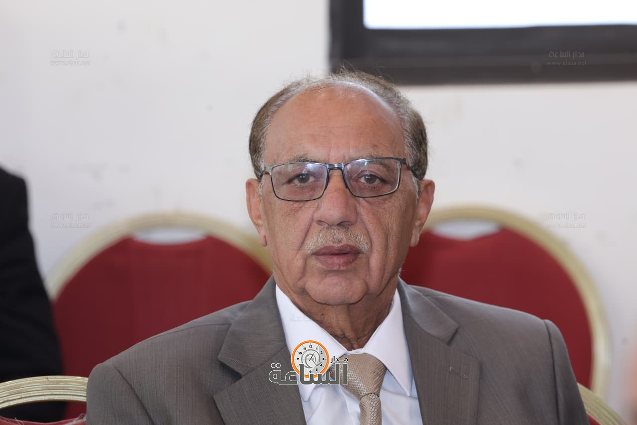 Madar Al-Saa Images 0.7637783588274202