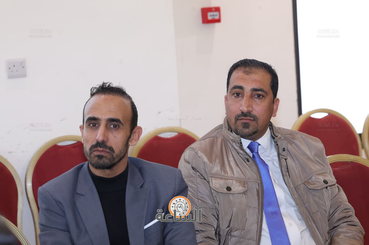 Madar Al-Saa Images 0.6882127837108537