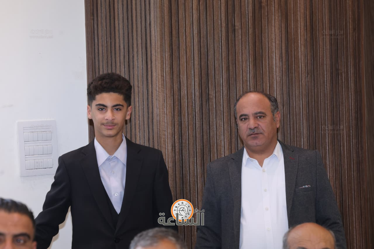 Madar Al-Saa Images 0.9638465146929863