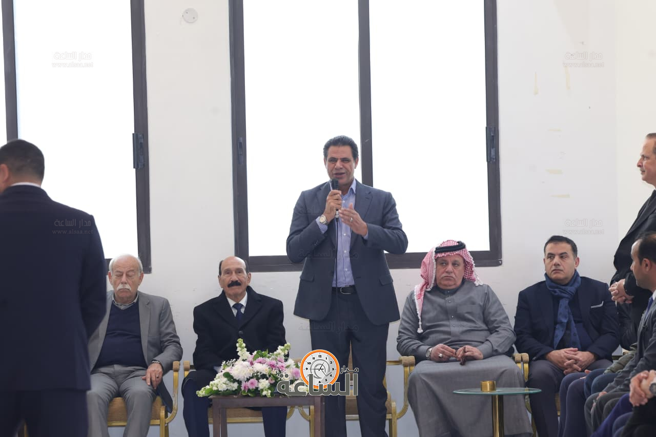 Madar Al-Saa Images 0.8904589870441999