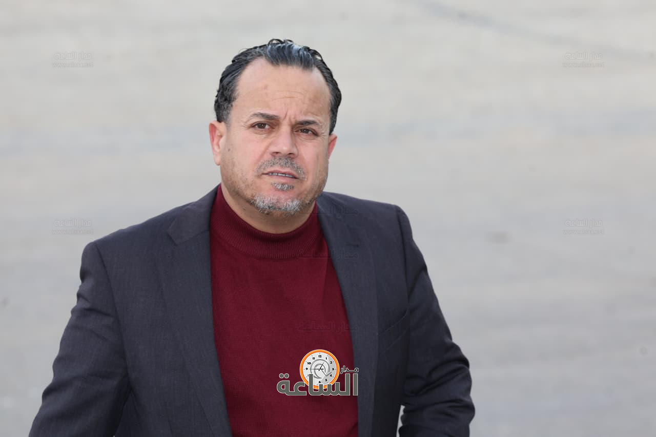 Madar Al-Saa Images 0.7937337692721246