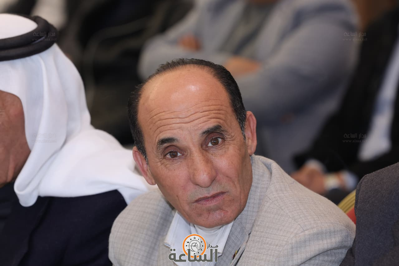 Madar Al-Saa Images 0.1653322863266251