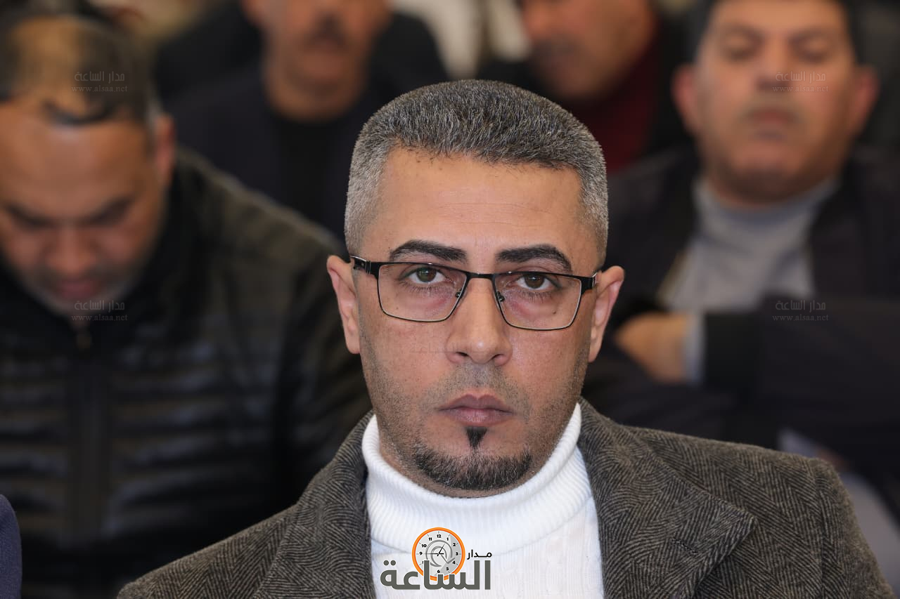 Madar Al-Saa Images 0.027035764582469923