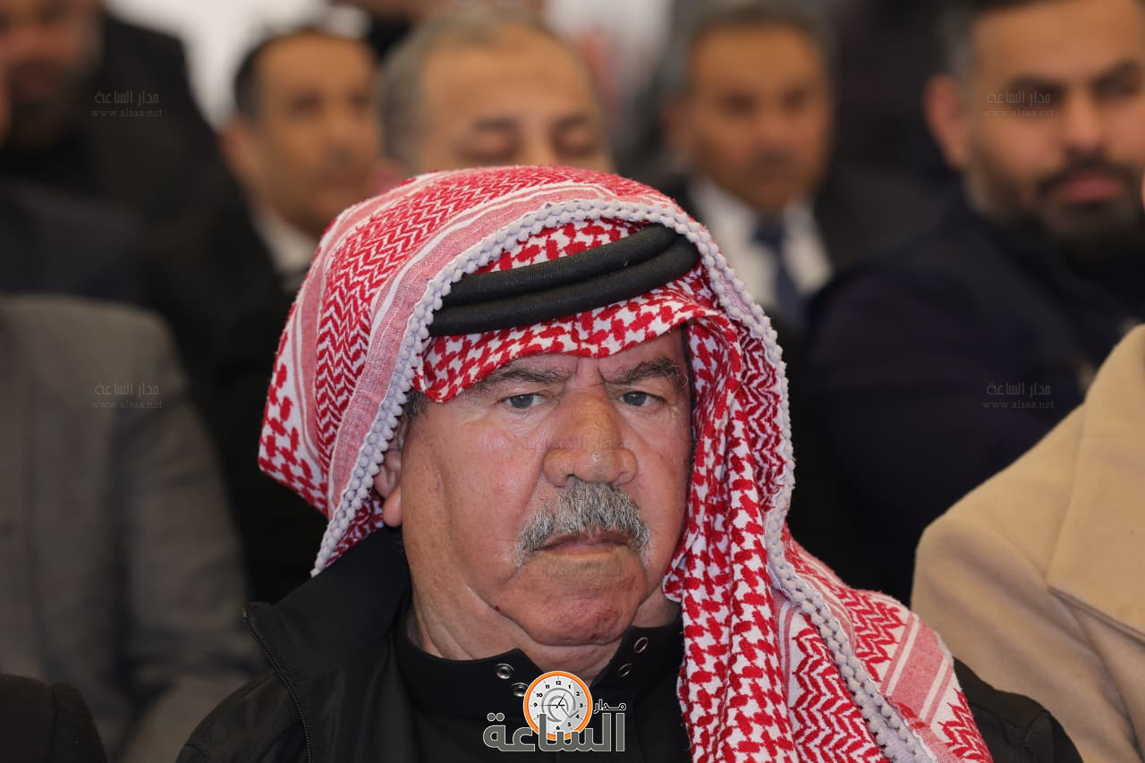 Madar Al-Saa Images 0.1469455126829169