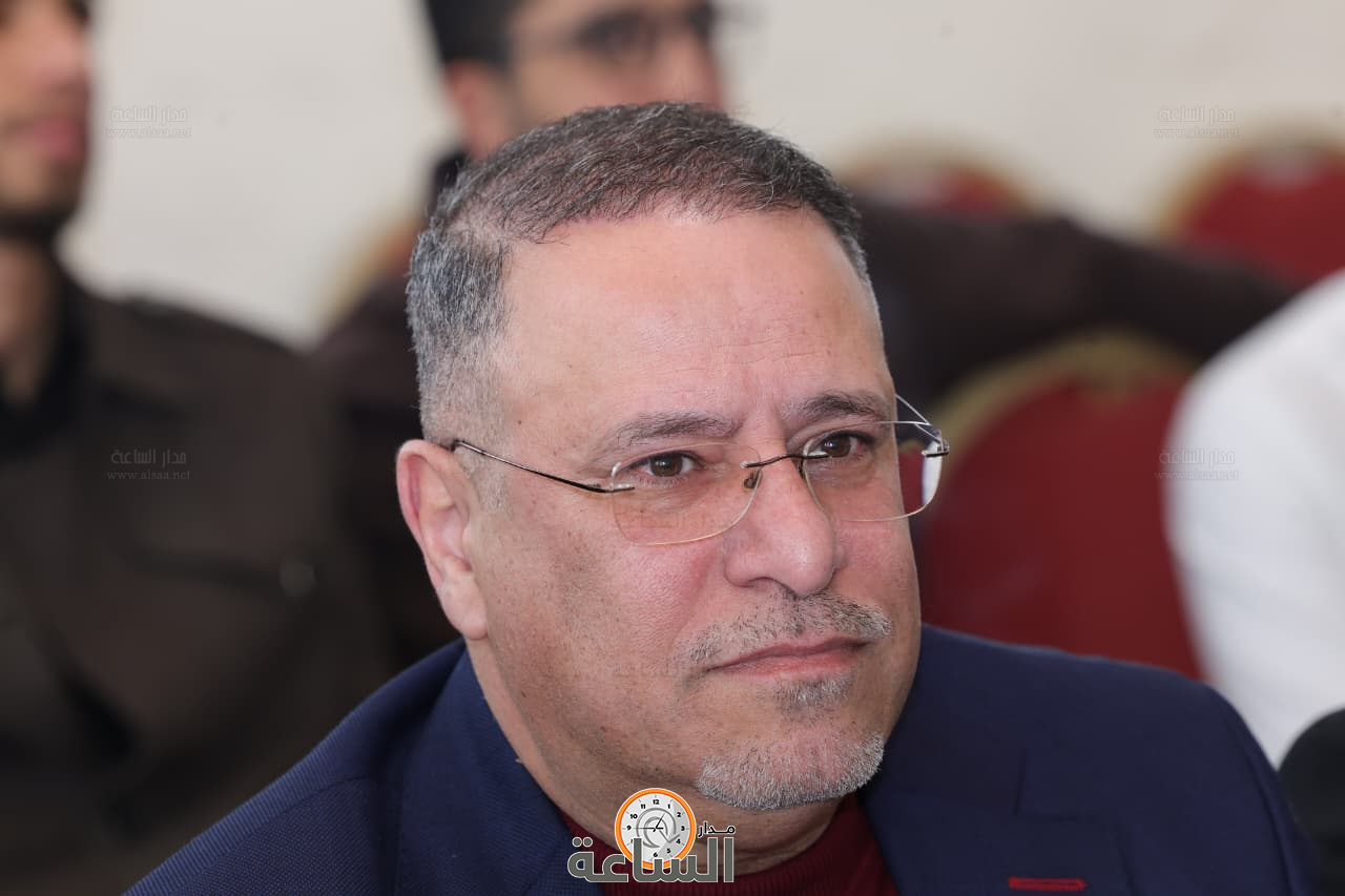 Madar Al-Saa Images 0.011105118765491806