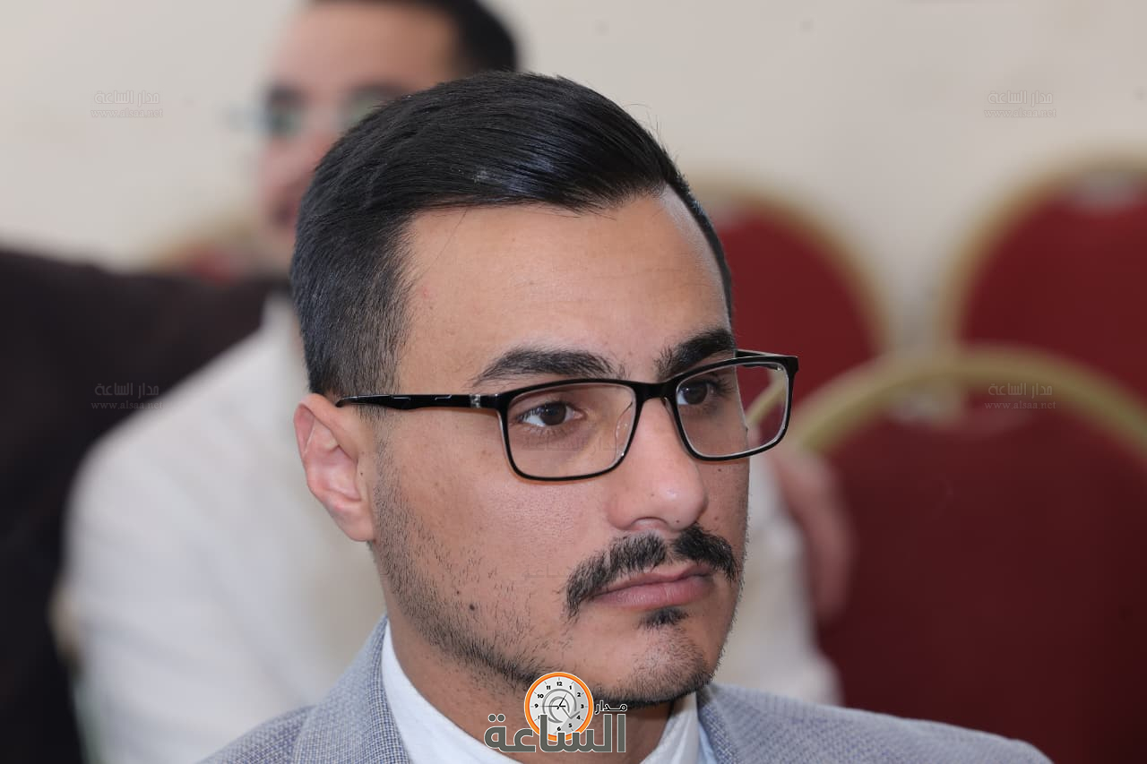 Madar Al-Saa Images 0.9958733832655692