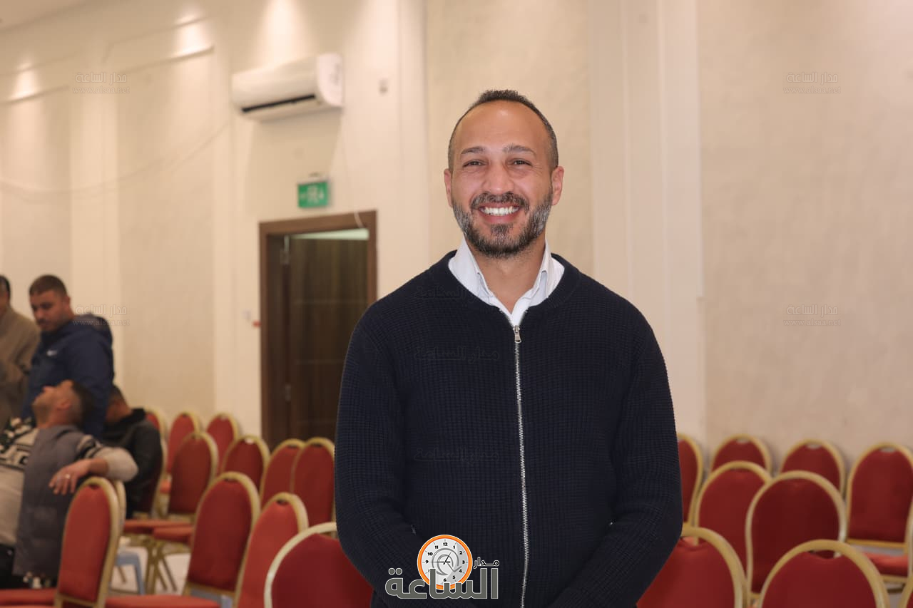 Madar Al-Saa Images 0.6054039775902984