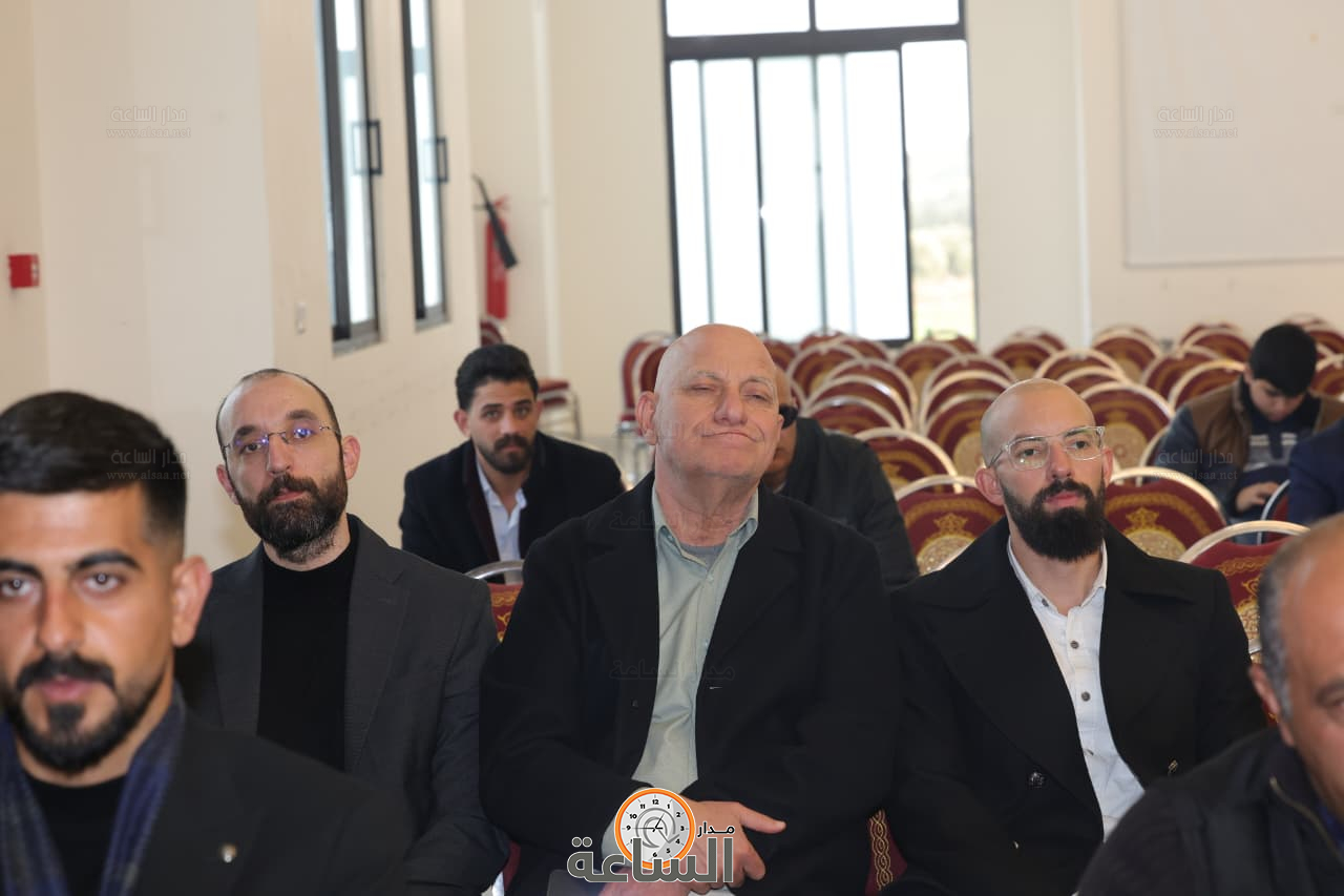 Madar Al-Saa Images 0.7798309515063211