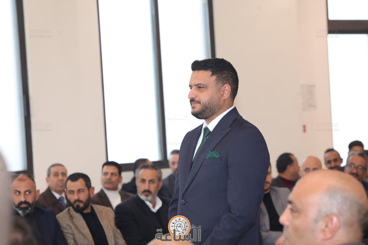 Madar Al-Saa Images 0.11737370012926984