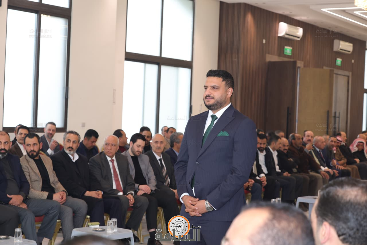 Madar Al-Saa Images 0.012901285458601919