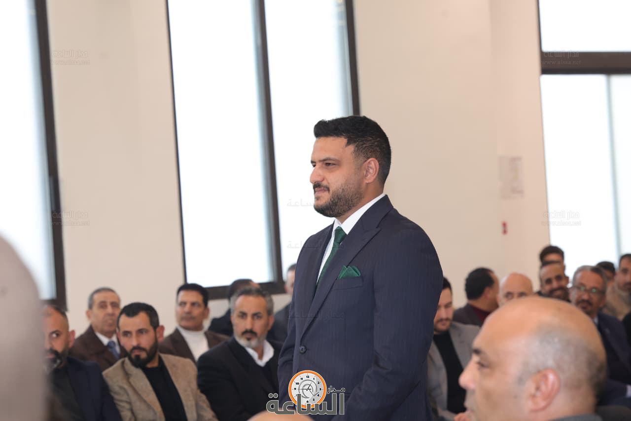 Madar Al-Saa Images 0.9217272366264158